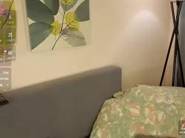 Photos of aminasaffron from Chaturbate is Freechat