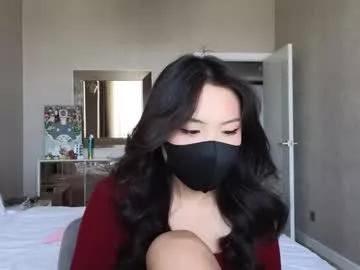 amyalwayshere from Chaturbate