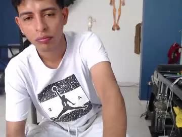 Andressdean webcams show profile image 