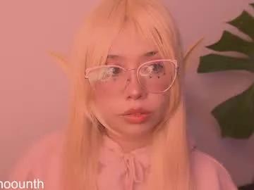 Angelmoouth webcams show profile image 