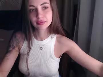 anmary11 from Chaturbate