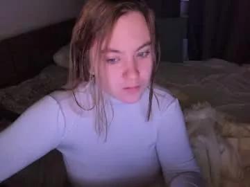 anna_banana_lu from Chaturbate
