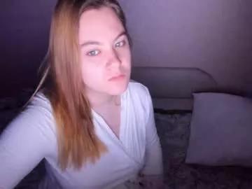 anna_banana_lu from Chaturbate