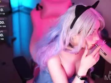 annie_may_may from Chaturbate