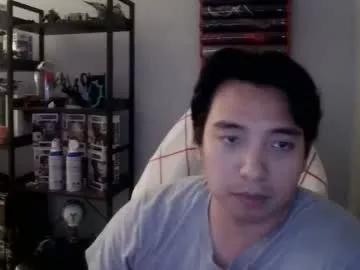Photos of arcadianking from Chaturbate is Freechat