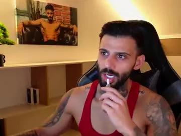 Photos of aressteel from Chaturbate is Freechat