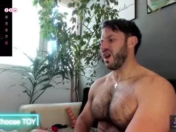 Arielenbsas webcams show profile image 