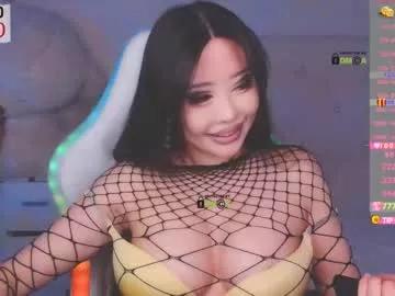 Photos of asian_gf from Chaturbate is Freechat