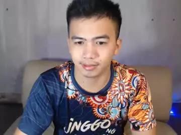 asianhardfuckerxox from Chaturbate