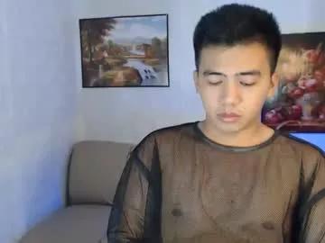 asianhardfuckerxox from Chaturbate