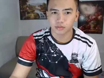 asianhardfuckerxox from Chaturbate