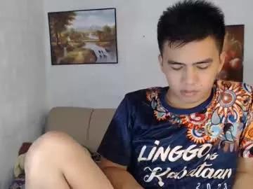 asianhardfuckerxox from Chaturbate