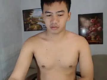asianhardfuckerxox from Chaturbate