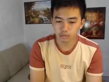 asianhardfuckerxox from Chaturbate