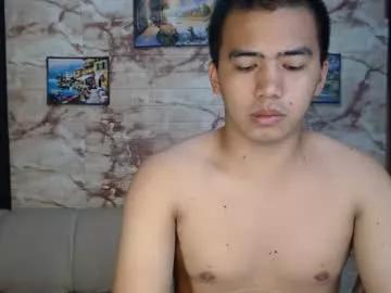 asianhardfuckerxox from Chaturbate