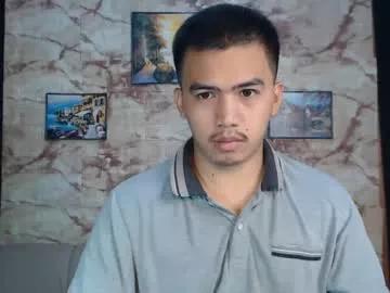 asianhardfuckerxox from Chaturbate