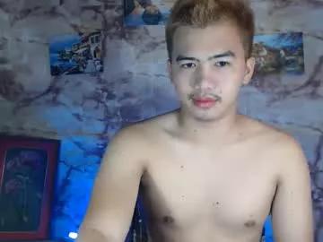 asianhardfuckerxox from Chaturbate