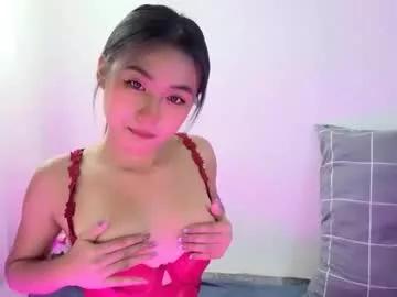 asianhotgirl_cherry model from Chaturbate