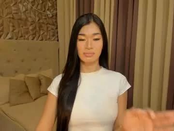 Photos of asianhugecocknina from Chaturbate is Freechat
