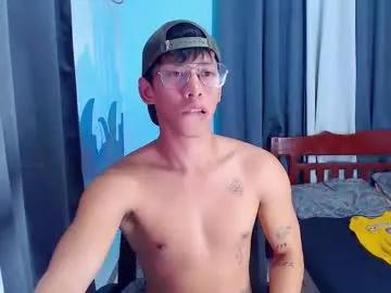 Photos of asianlusty_boy from Chaturbate is Freechat