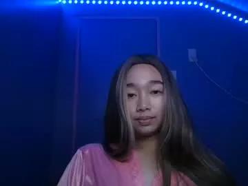 asiansweetnasty from Chaturbate