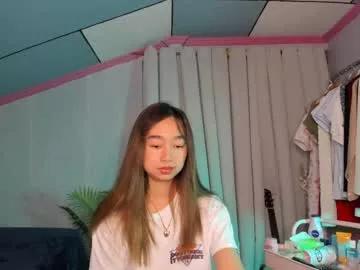 asiansweetnasty from Chaturbate