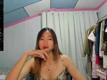 asiansweetnasty from Chaturbate