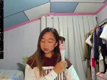 asiansweetnasty from Chaturbate