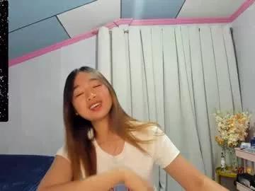 asiansweetnasty from Chaturbate