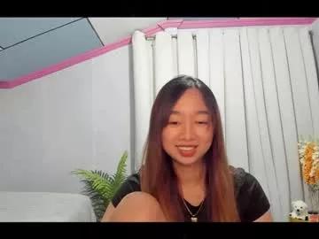 asiansweetnasty from Chaturbate