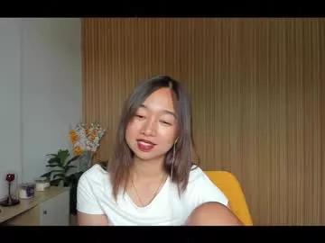 asiansweetnasty from Chaturbate