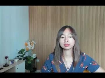 asiansweetnasty from Chaturbate