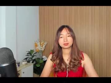 asiansweetnasty from Chaturbate