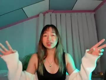 asiansweetnasty from Chaturbate