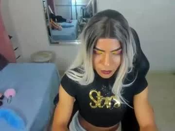 Aslithalvarez webcams show profile image 