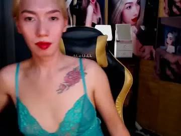 aurakharisma_xx from Chaturbate