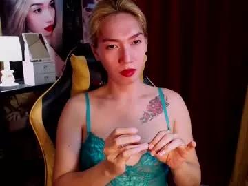 aurakharisma_xx from Chaturbate