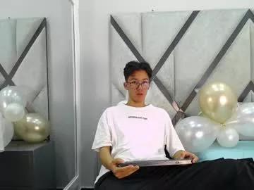 Photos of austinreeds from Chaturbate is Freechat