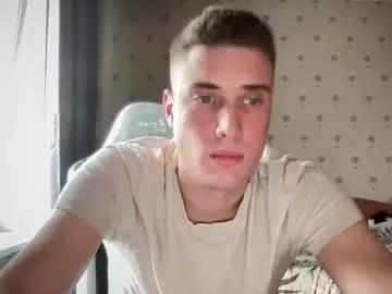 Photos of azazelmax from Chaturbate is Freechat