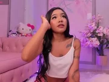Photos of baby_ayana from Chaturbate is Freechat