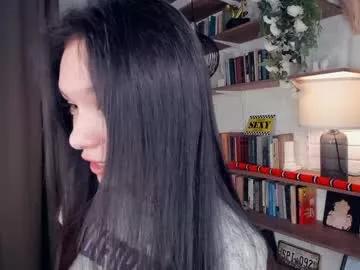 Photos of baddieinblack from Chaturbate is Private