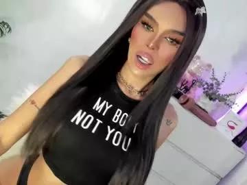 Photos of beautiful_mistake from Chaturbate is Private