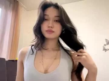 bella_gasp model from Chaturbate