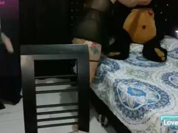 bellatrix_colen from Chaturbate
