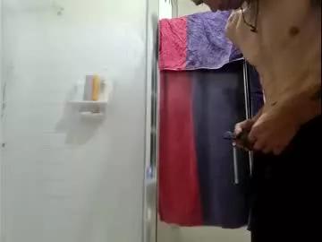 bennydeensouth1223 from Chaturbate