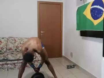 Photos of blackkiss_sweet from Chaturbate is Freechat