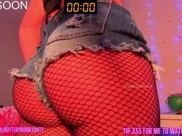 Release your silliest adult online sex cam dreams with our pvt page. With so many popular pvt sluts to cherry pick from, you're sure to find the ideal match for your wishes.