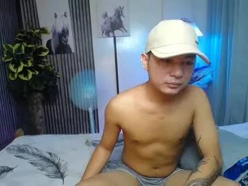 caffeechino from Chaturbate