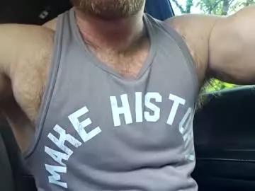 Photos of cammin86 from Chaturbate is Freechat