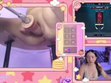 Photos of cataleyaglow from Chaturbate is Freechat